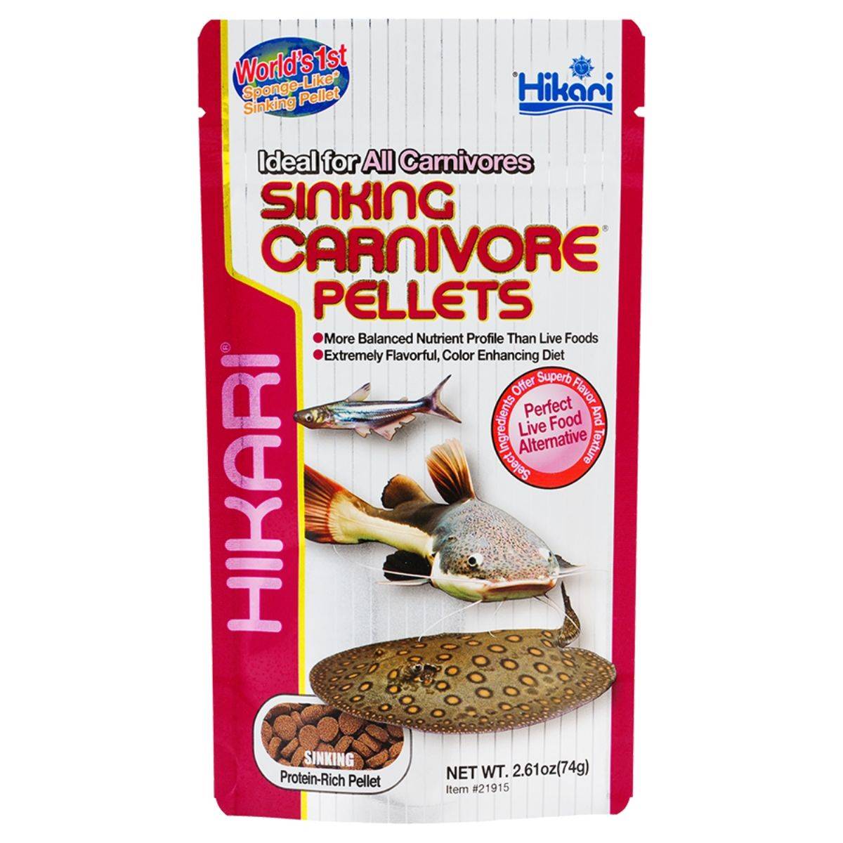 Hikari Sinking Carnivore Pellet 2.61oz