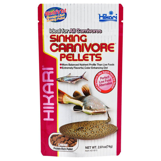 Hikari Sinking Carnivore Pellet 2.61oz